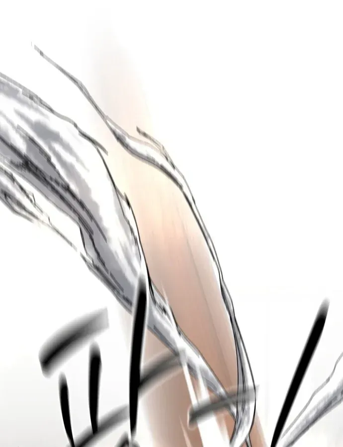 Đội Bóng Rổ Trung Học Chapter 25 - 101