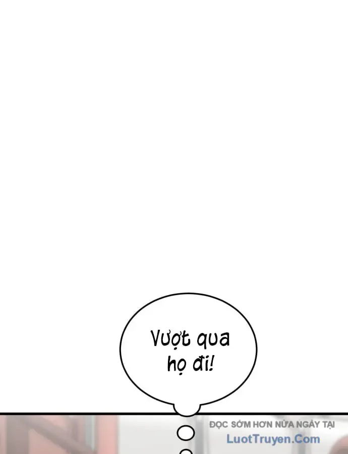Đội Bóng Rổ Trung Học Chapter 25 - 113