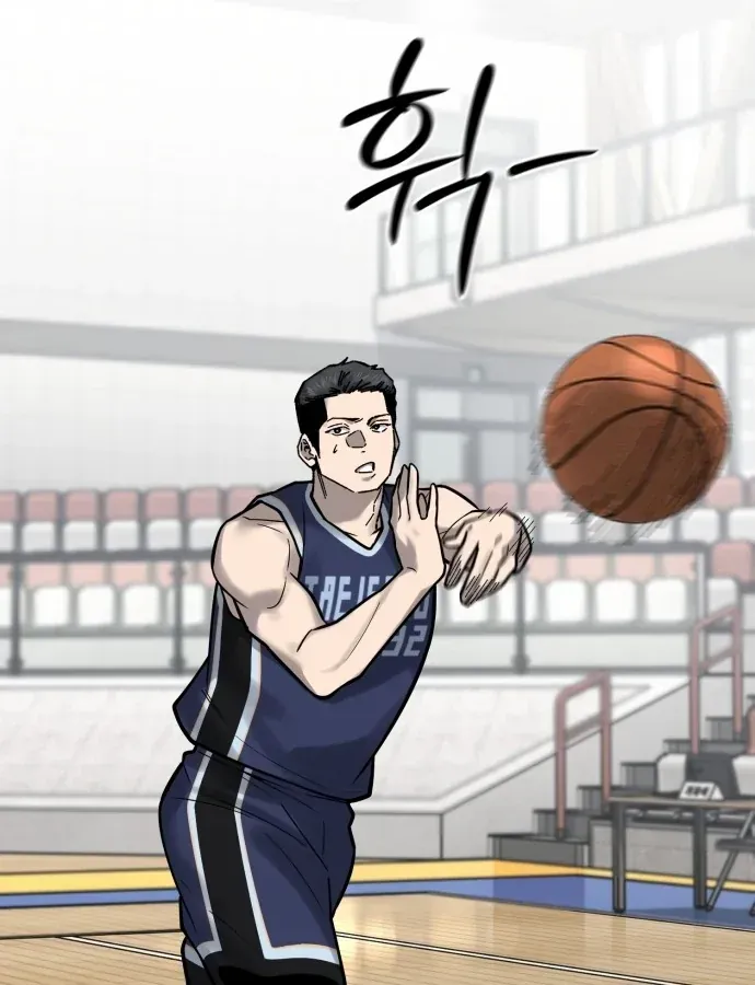 Đội Bóng Rổ Trung Học Chapter 25 - 140