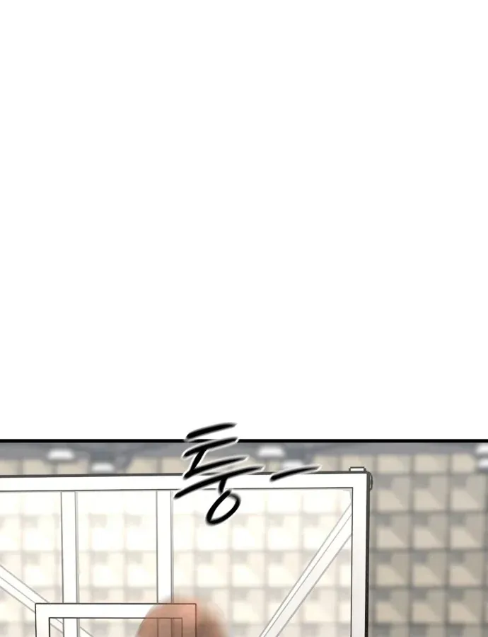 Đội Bóng Rổ Trung Học Chapter 25 - 146