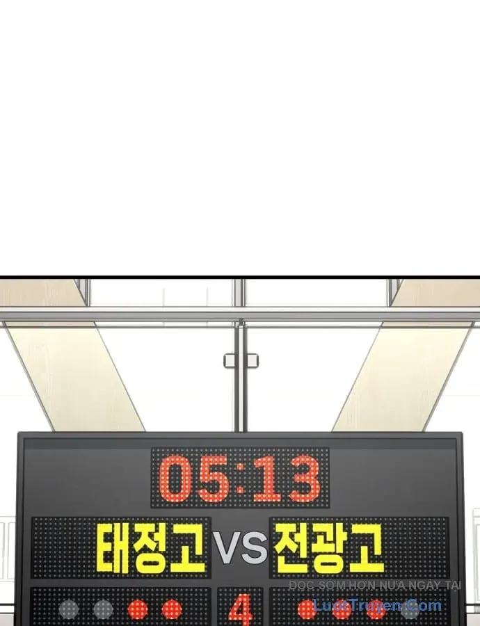 Đội Bóng Rổ Trung Học Chapter 25 - 16