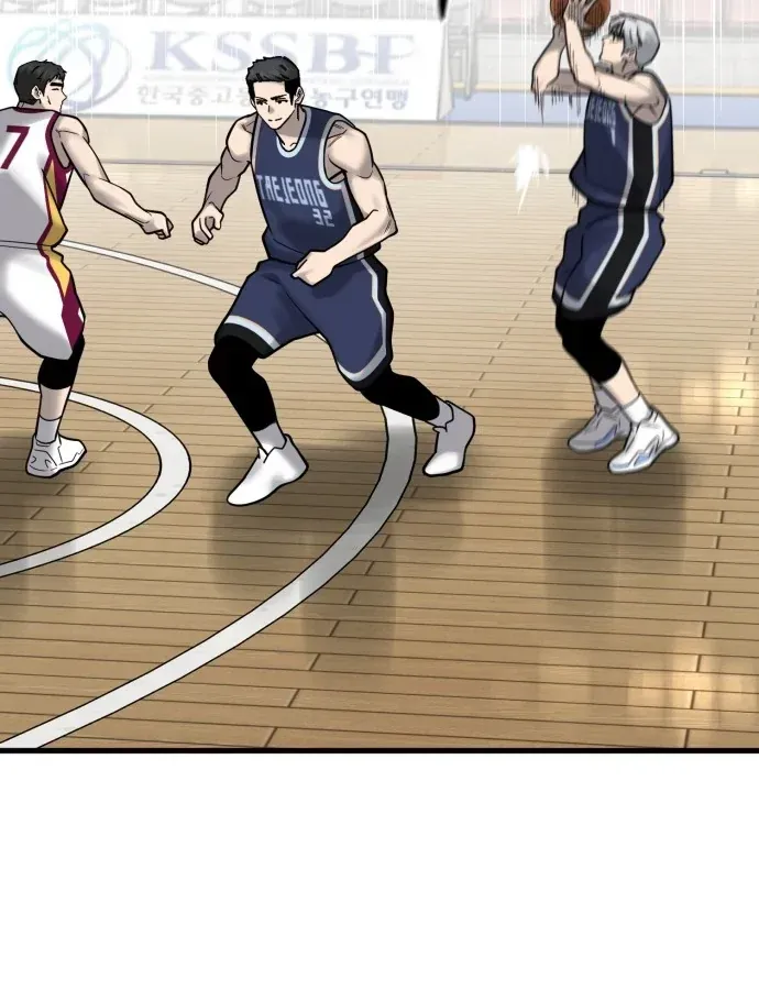 Đội Bóng Rổ Trung Học Chapter 25 - 25