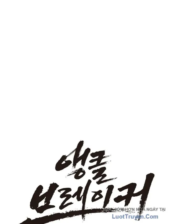 Đội Bóng Rổ Trung Học Chapter 25 - 48