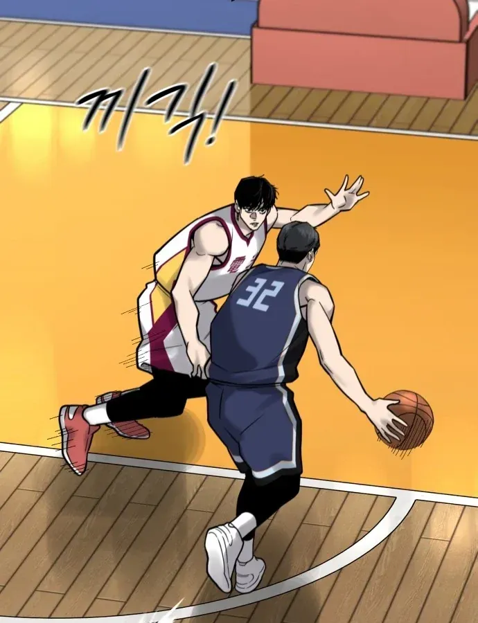 Đội Bóng Rổ Trung Học Chapter 25 - 89