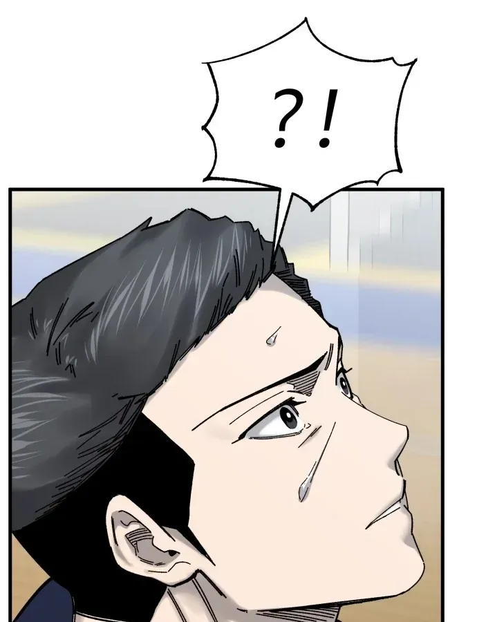 Đội Bóng Rổ Trung Học Chapter 25 - 97