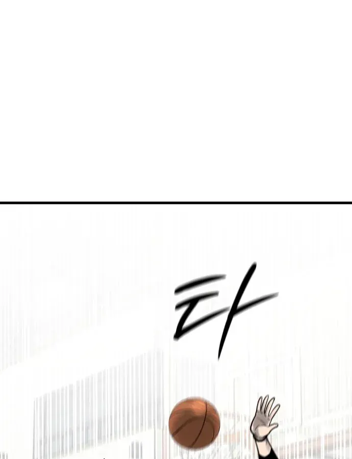 Đội Bóng Rổ Trung Học Chapter 25 - 99