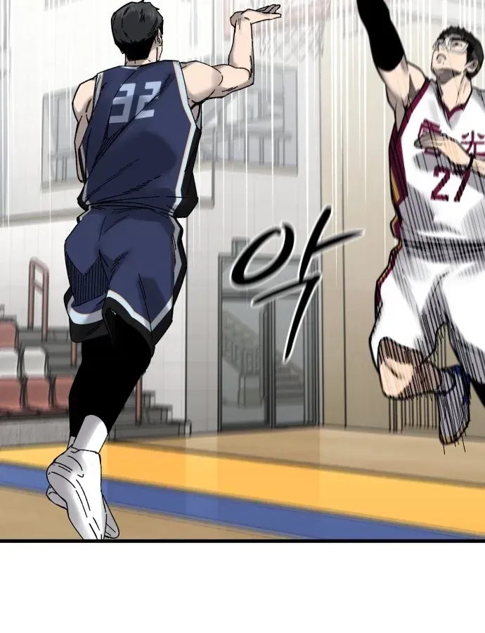 Đội Bóng Rổ Trung Học Chapter 25 - 100