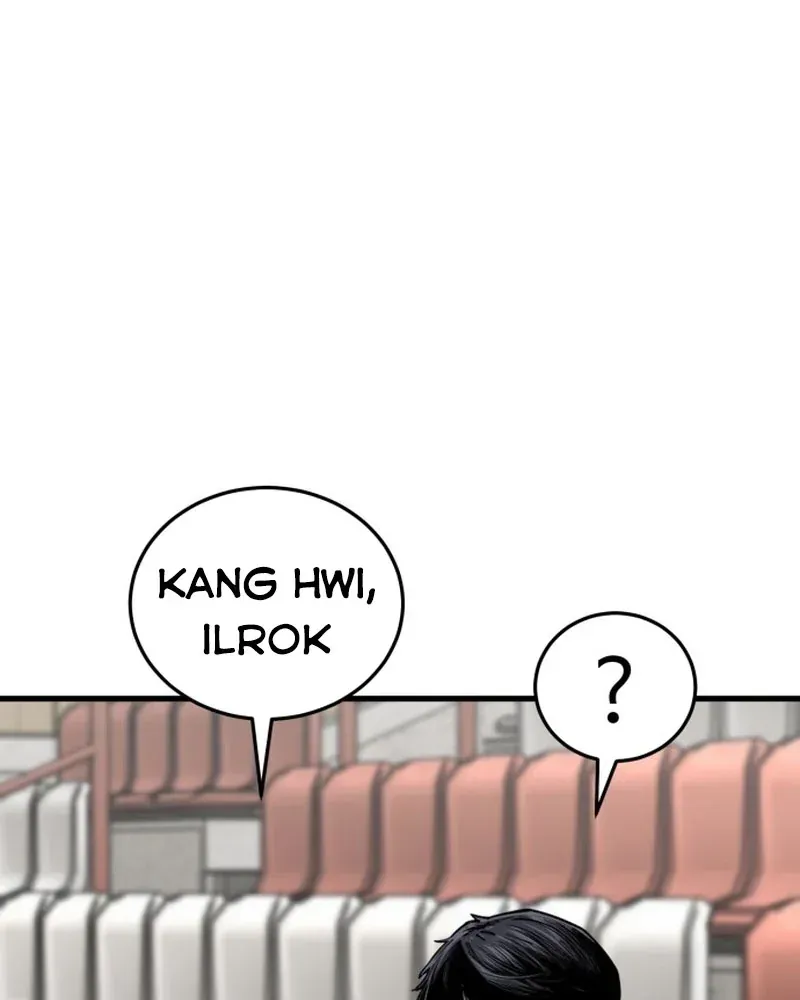 Đội Bóng Rổ Trung Học Chapter 26 - 2