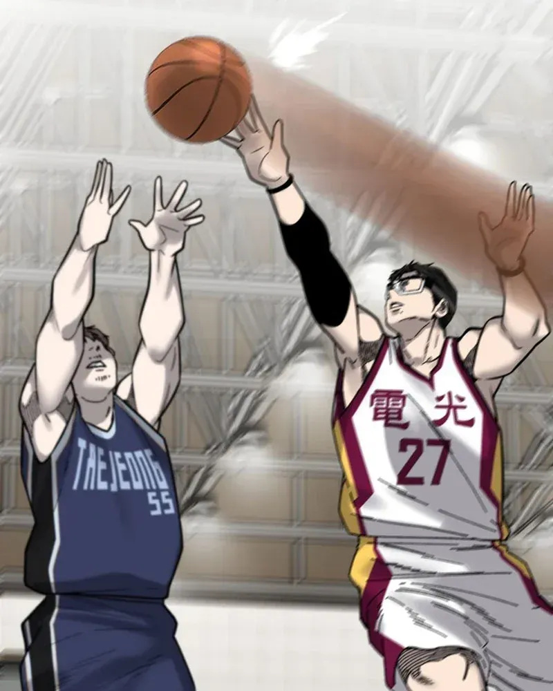 Đội Bóng Rổ Trung Học Chapter 26 - 119