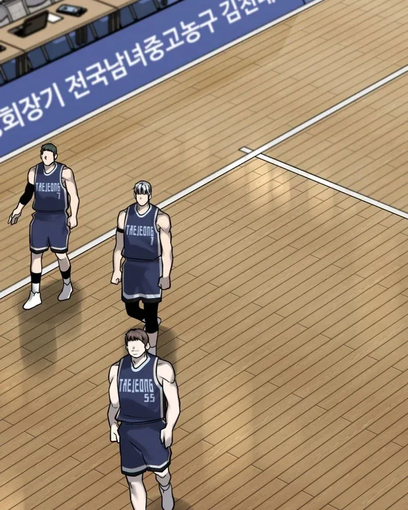 Đội Bóng Rổ Trung Học Chapter 26 - 173