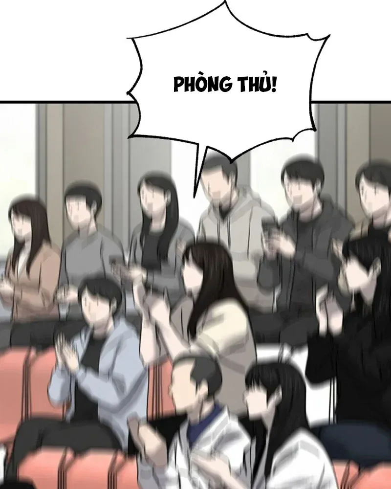 Đội Bóng Rổ Trung Học Chapter 26 - 175