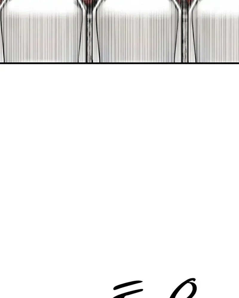 Đội Bóng Rổ Trung Học Chapter 26 - 178