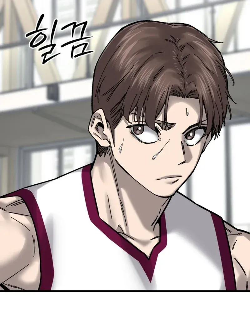 Đội Bóng Rổ Trung Học Chapter 26 - 46