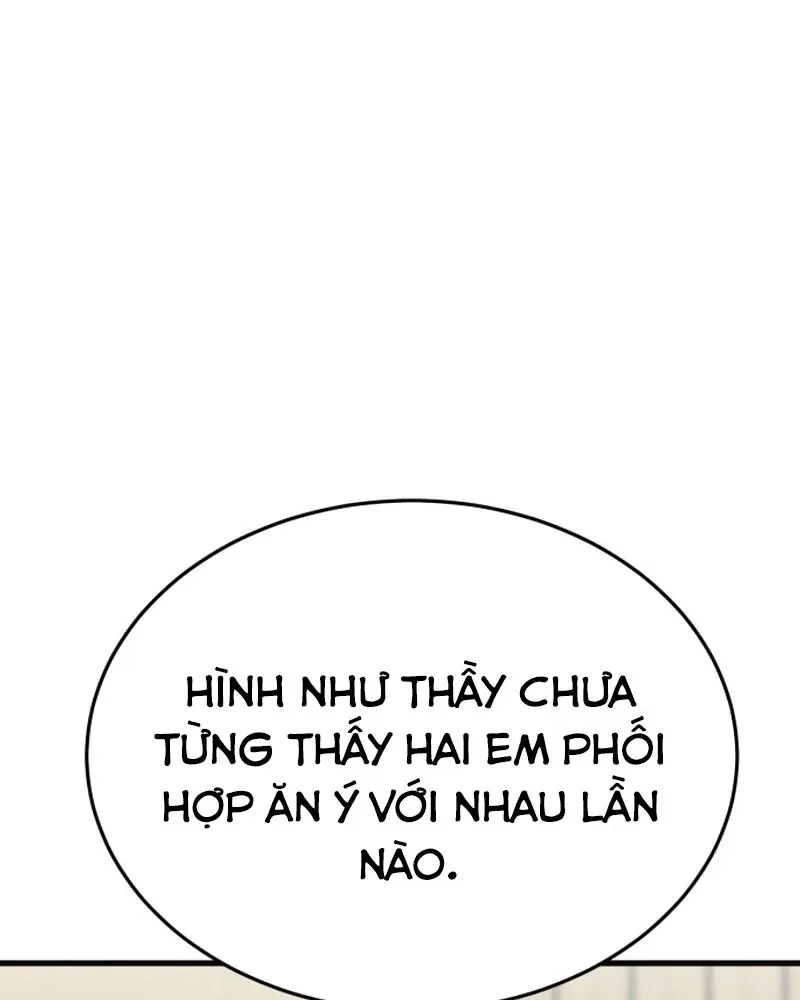 Đội Bóng Rổ Trung Học Chapter 26 - 6