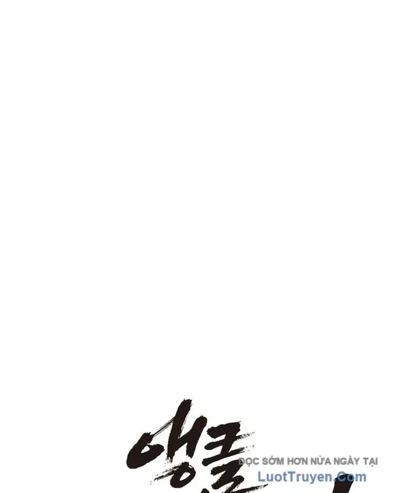 Đội Bóng Rổ Trung Học Chapter 26 - 56