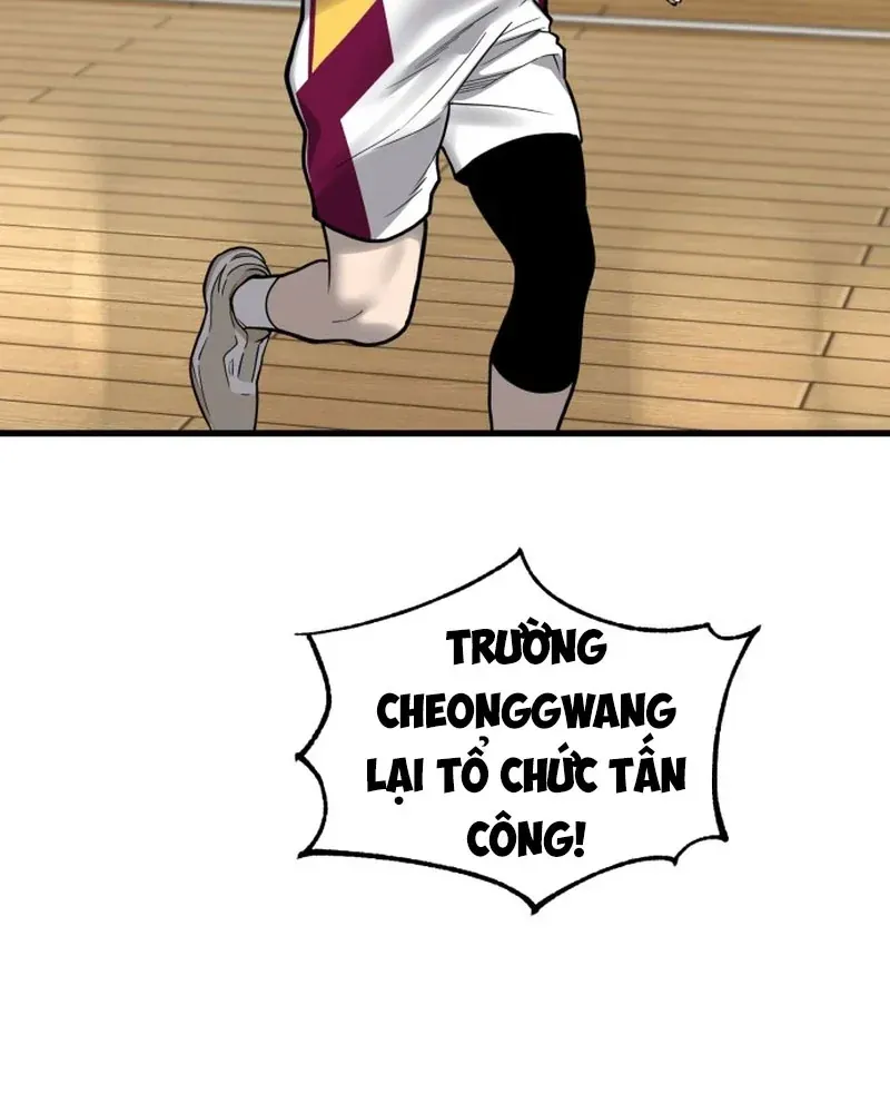 Đội Bóng Rổ Trung Học Chapter 26 - 59