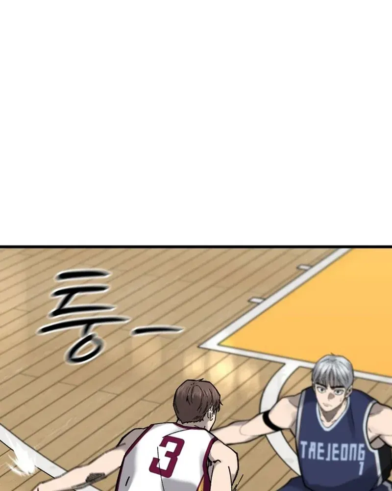 Đội Bóng Rổ Trung Học Chapter 26 - 69