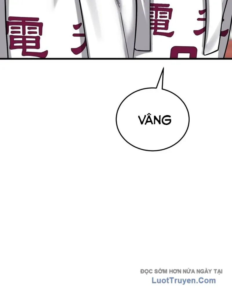 Đội Bóng Rổ Trung Học Chapter 26 - 10