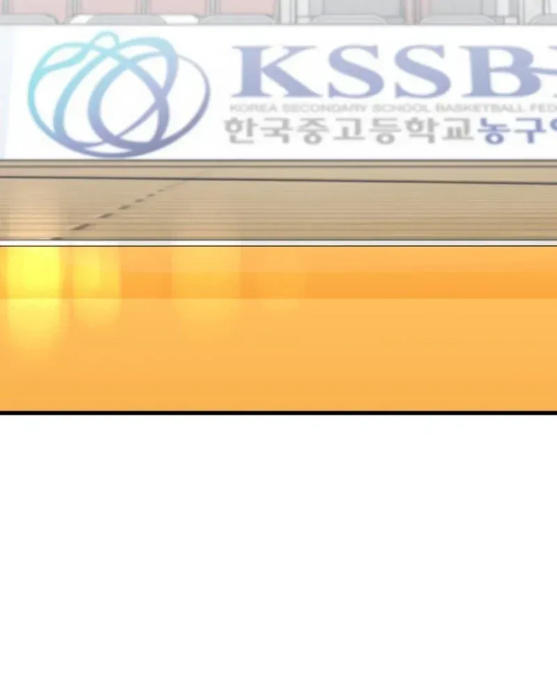 Đội Bóng Rổ Trung Học Chapter 26 - 97