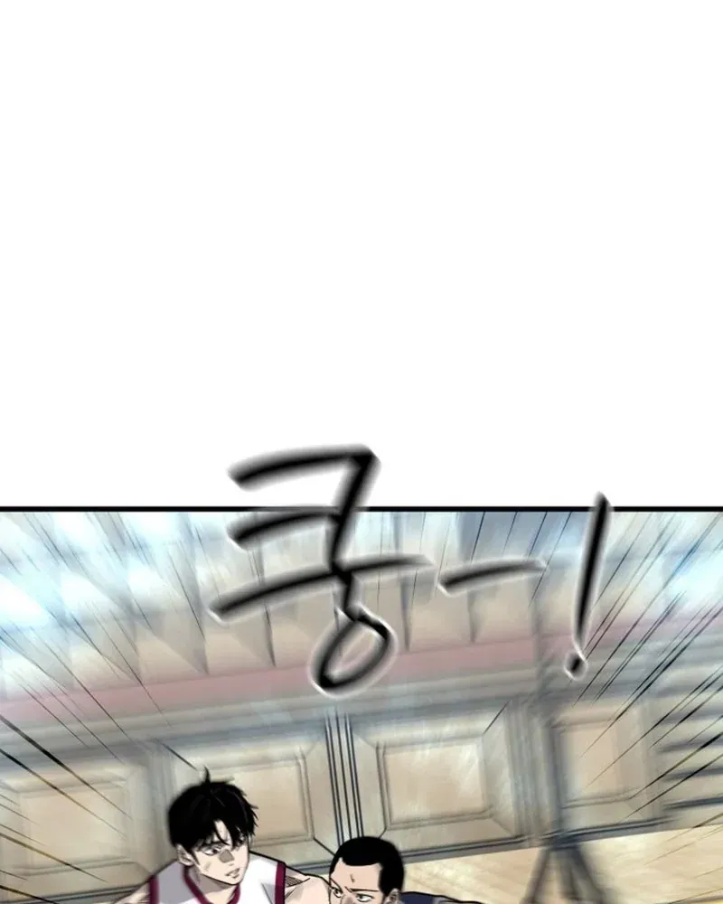 Đội Bóng Rổ Trung Học Chapter 26 - 100