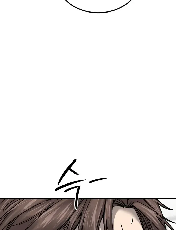 Đội Bóng Rổ Trung Học Chapter 27 - 102