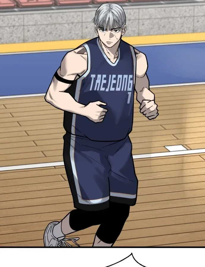 Đội Bóng Rổ Trung Học Chapter 27 - 154