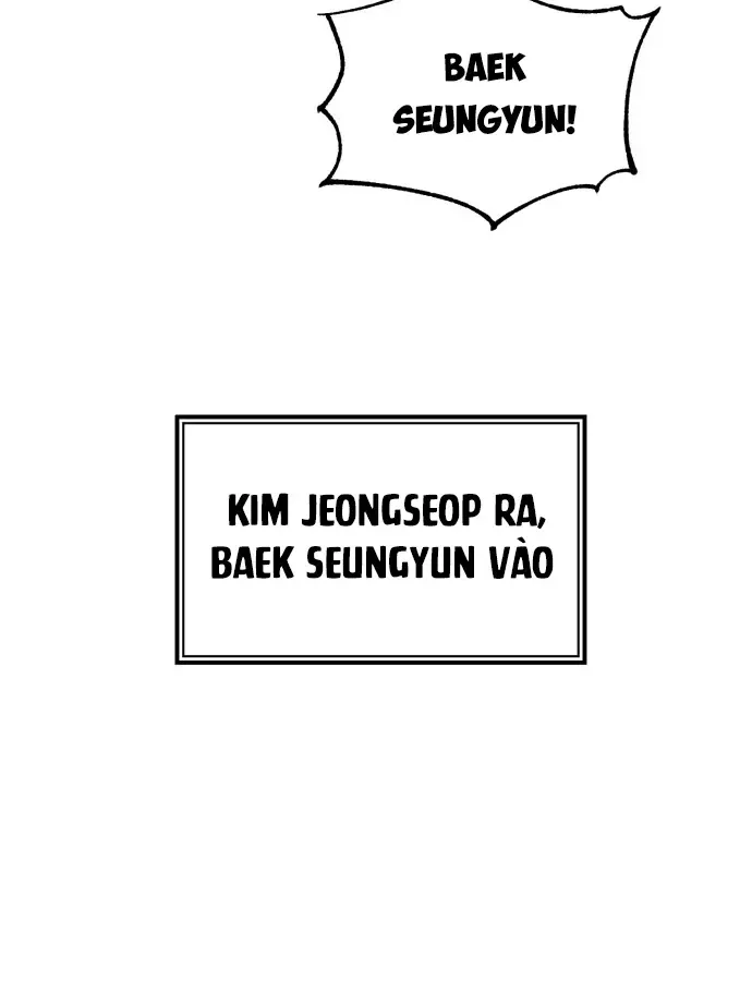 Đội Bóng Rổ Trung Học Chapter 27 - 155