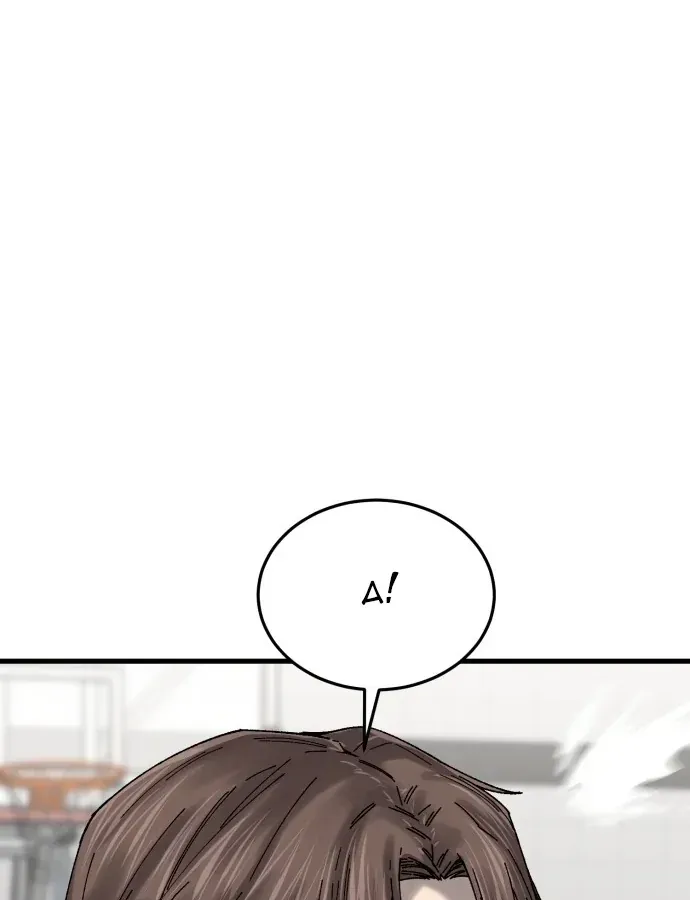 Đội Bóng Rổ Trung Học Chapter 27 - 164