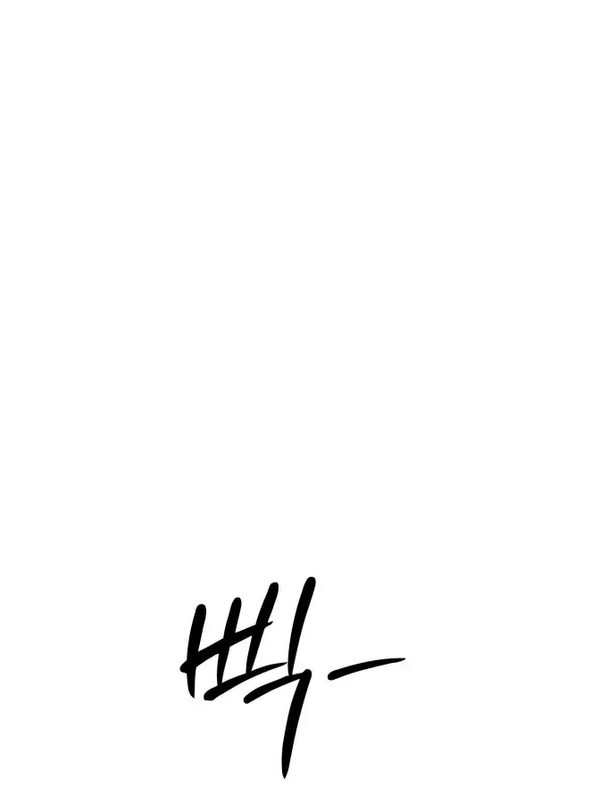 Đội Bóng Rổ Trung Học Chapter 27 - 166