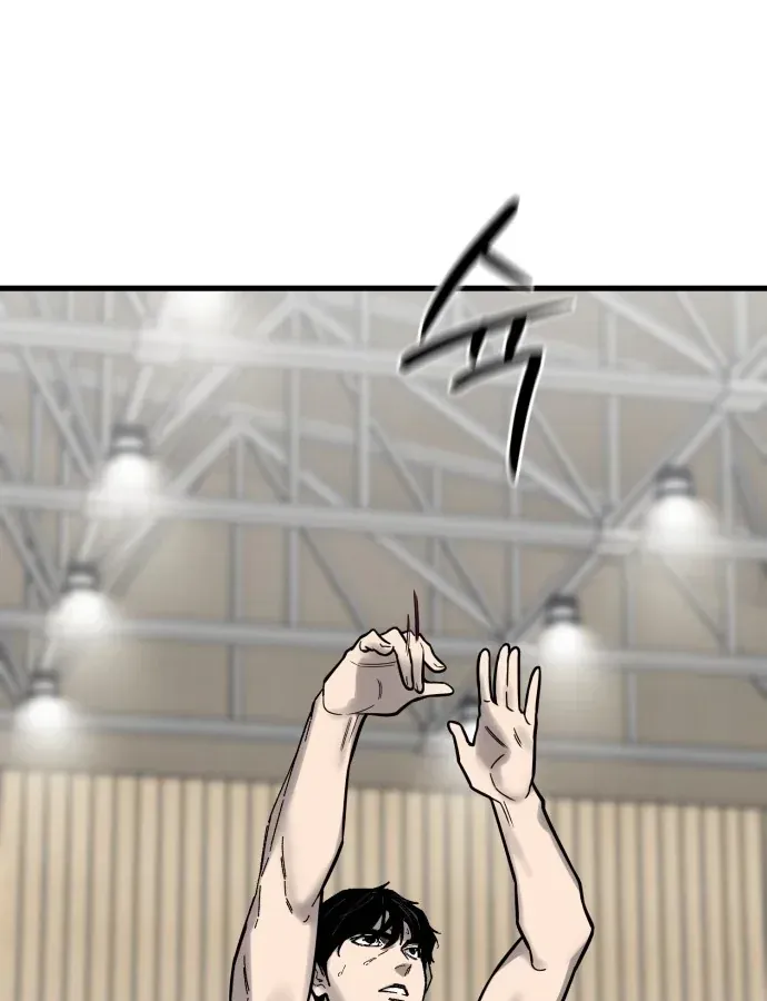 Đội Bóng Rổ Trung Học Chapter 27 - 169