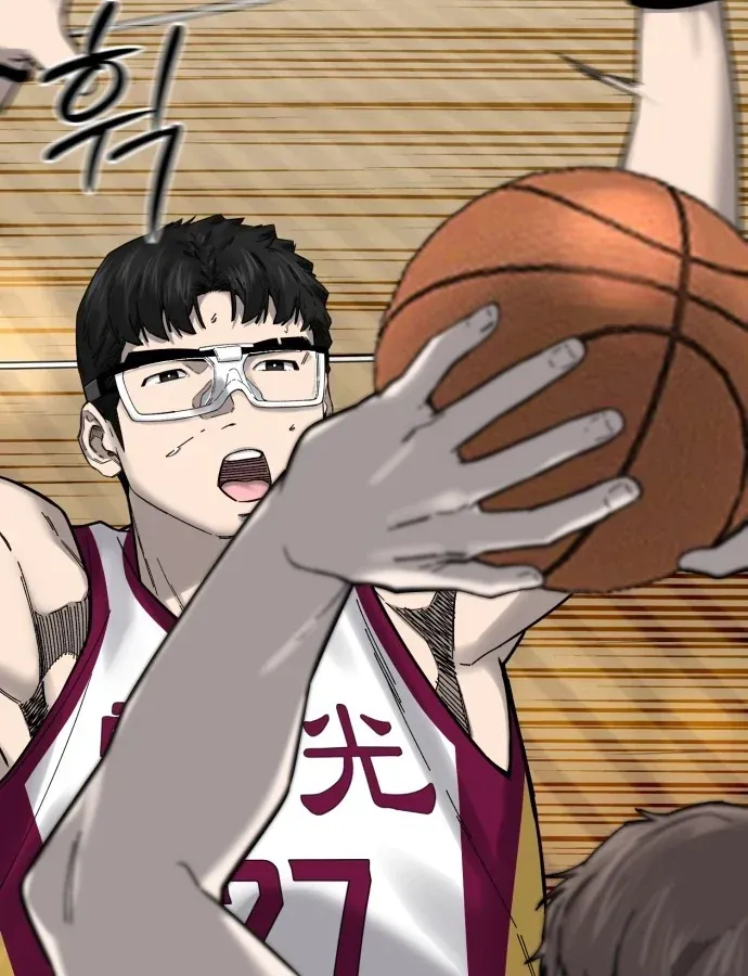 Đội Bóng Rổ Trung Học Chapter 27 - 188