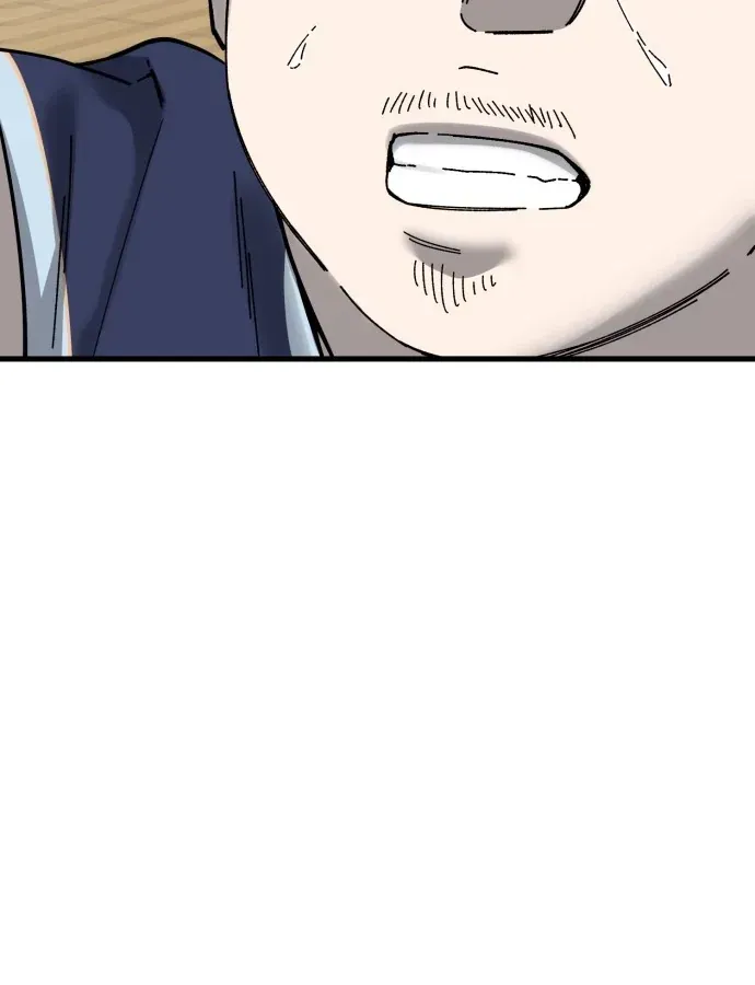 Đội Bóng Rổ Trung Học Chapter 27 - 195