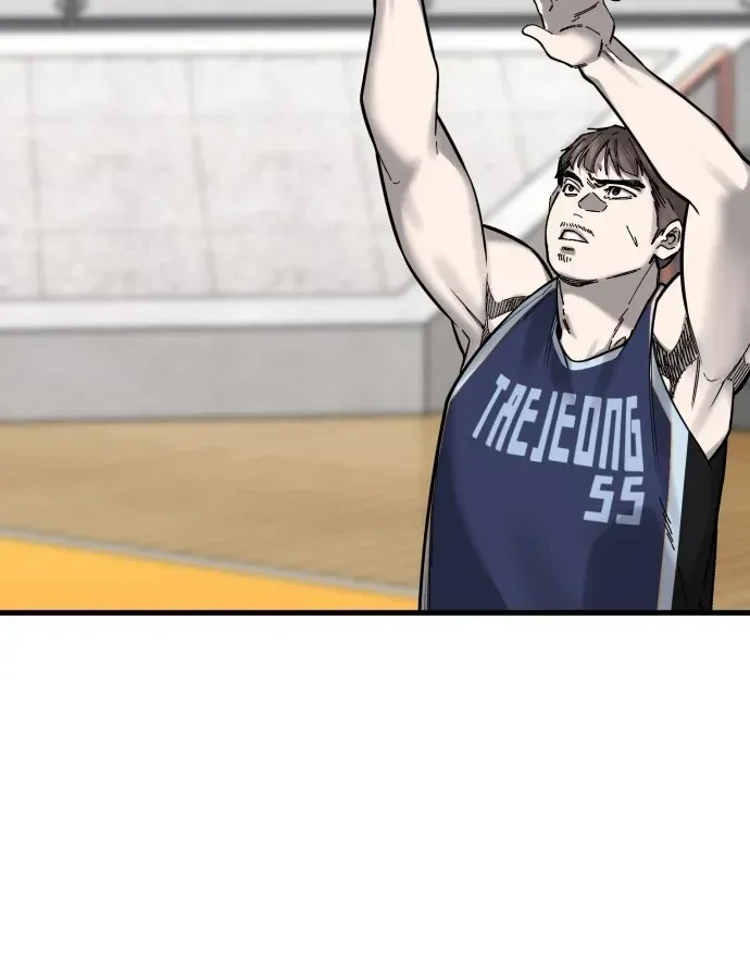 Đội Bóng Rổ Trung Học Chapter 27 - 199