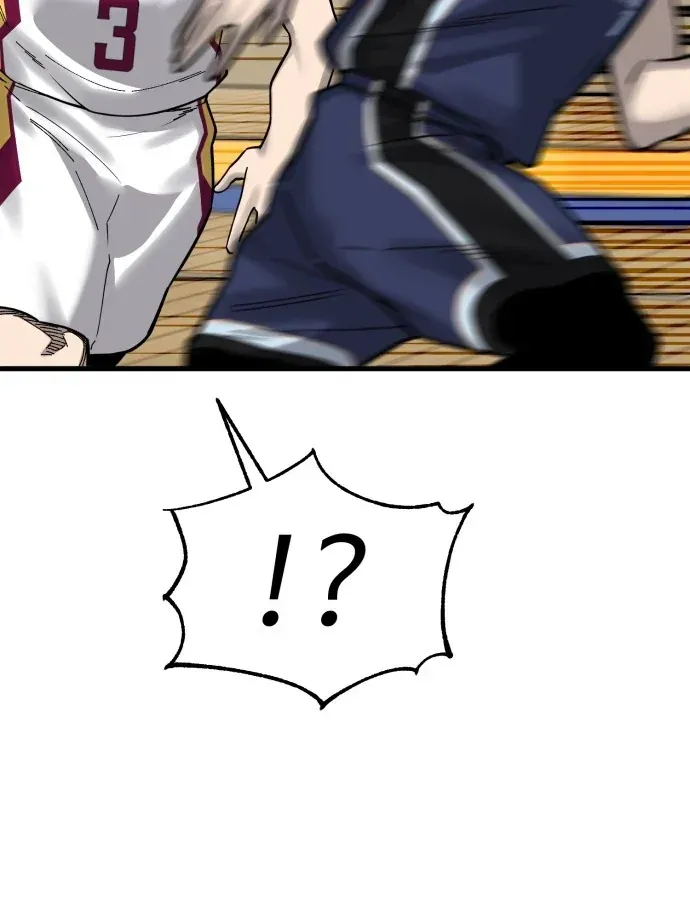 Đội Bóng Rổ Trung Học Chapter 27 - 26