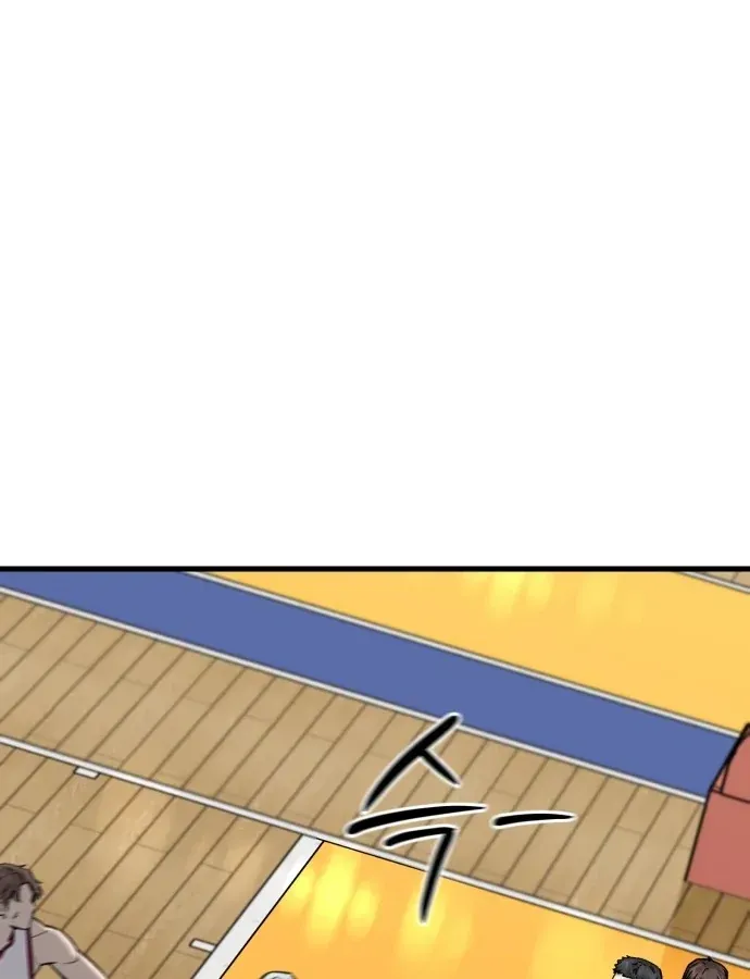 Đội Bóng Rổ Trung Học Chapter 27 - 27