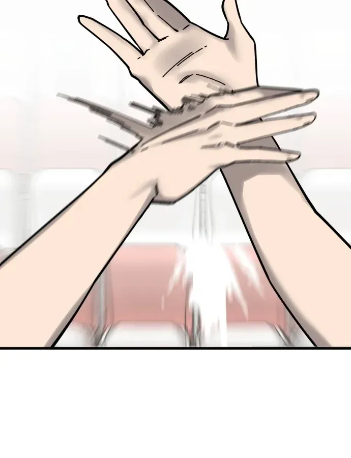 Đội Bóng Rổ Trung Học Chapter 27 - 37