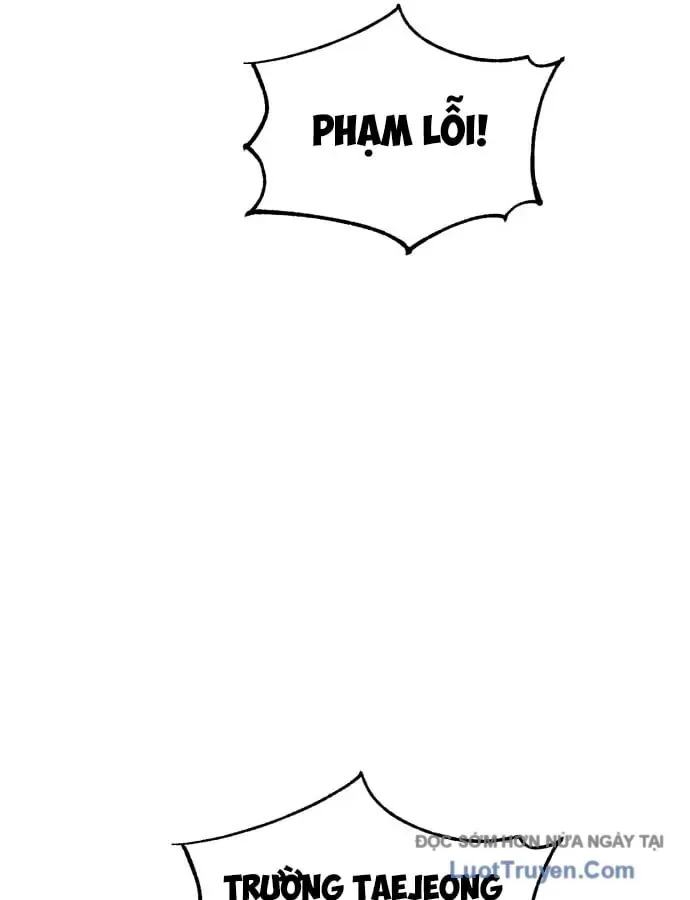 Đội Bóng Rổ Trung Học Chapter 27 - 42