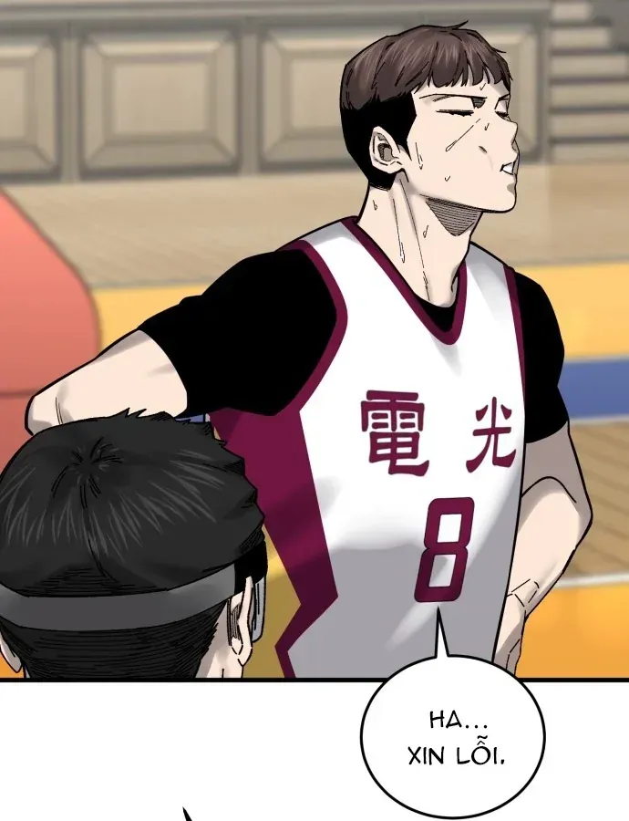 Đội Bóng Rổ Trung Học Chapter 27 - 46