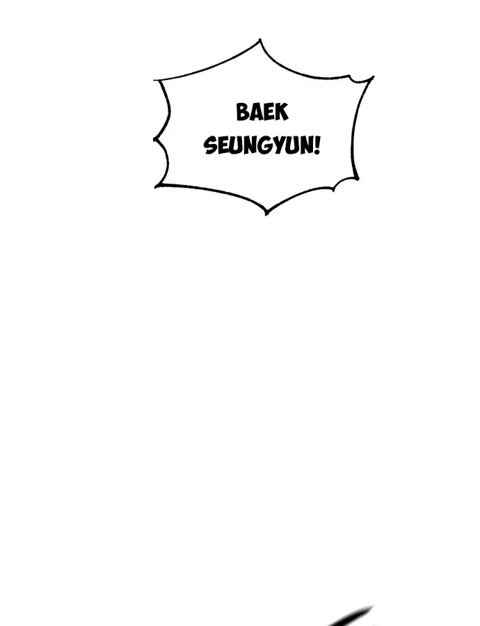 Đội Bóng Rổ Trung Học Chapter 27 - 71