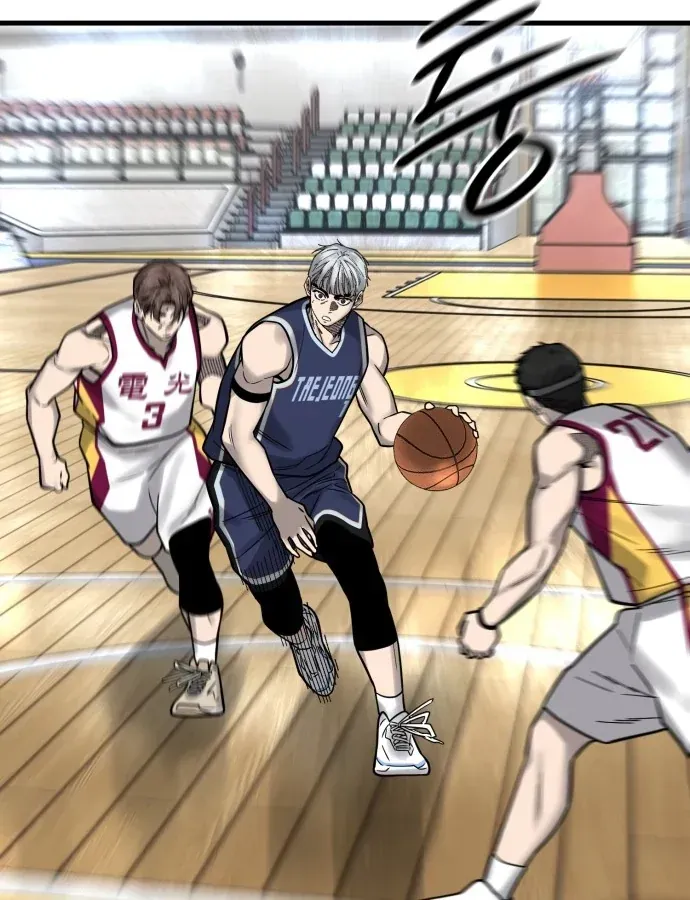 Đội Bóng Rổ Trung Học Chapter 27 - 72