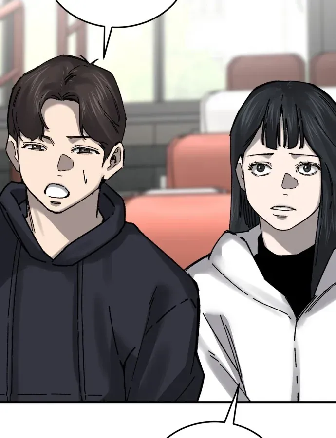 Đội Bóng Rổ Trung Học Chapter 27 - 94