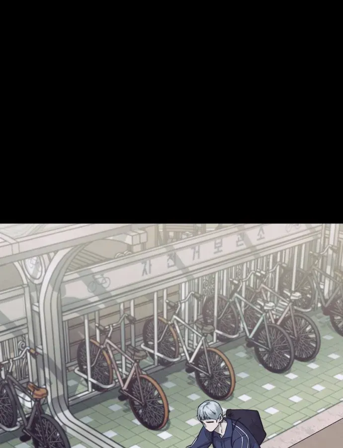 Đội Bóng Rổ Trung Học Chapter 28 - 113