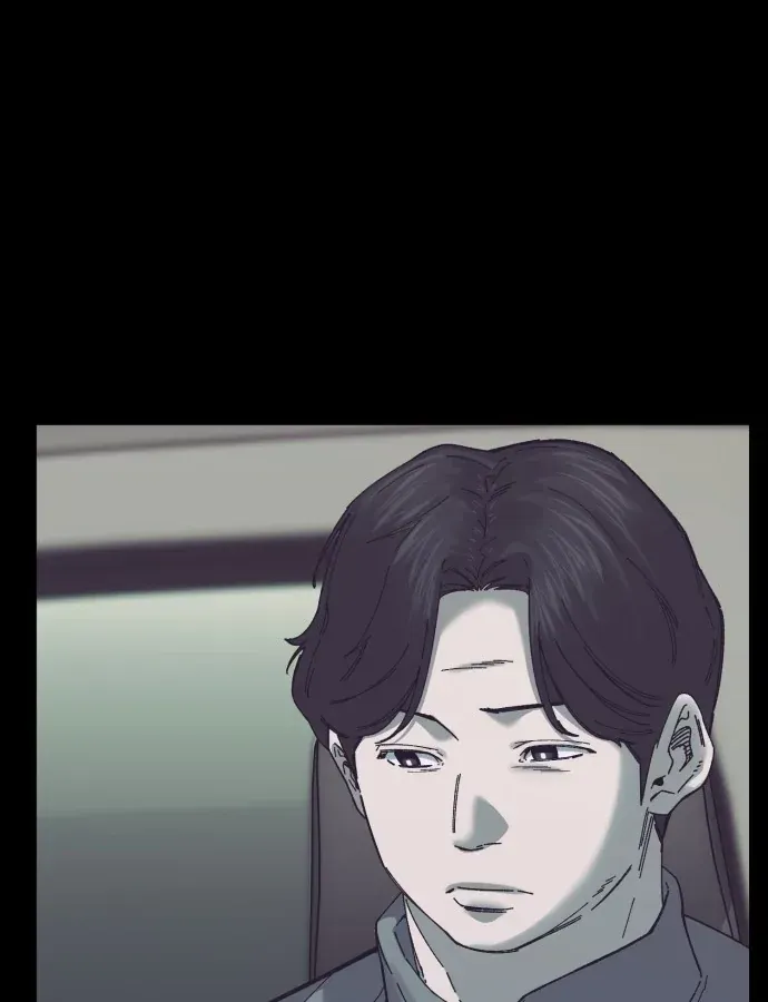 Đội Bóng Rổ Trung Học Chapter 28 - 115