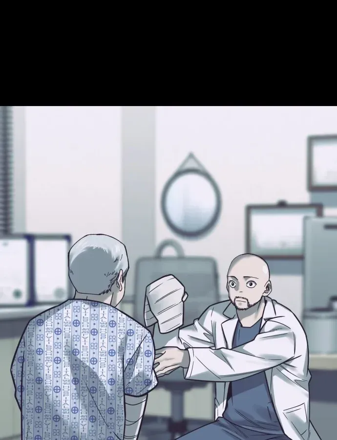 Đội Bóng Rổ Trung Học Chapter 28 - 134