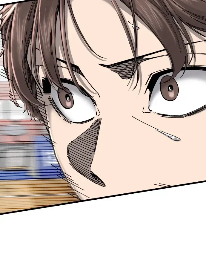 Đội Bóng Rổ Trung Học Chapter 28 - 17