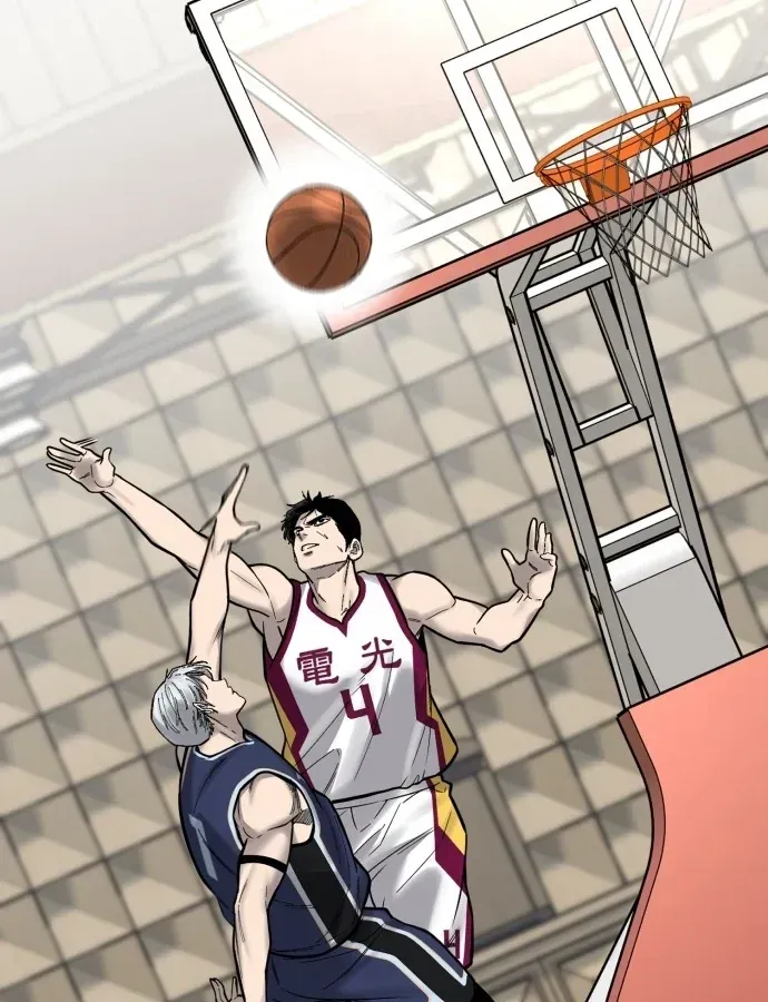 Đội Bóng Rổ Trung Học Chapter 28 - 183