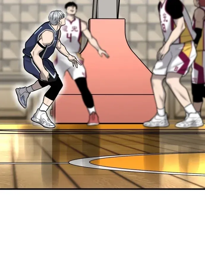 Đội Bóng Rổ Trung Học Chapter 28 - 195