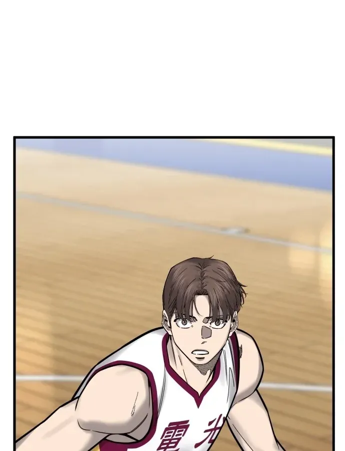 Đội Bóng Rổ Trung Học Chapter 28 - 196