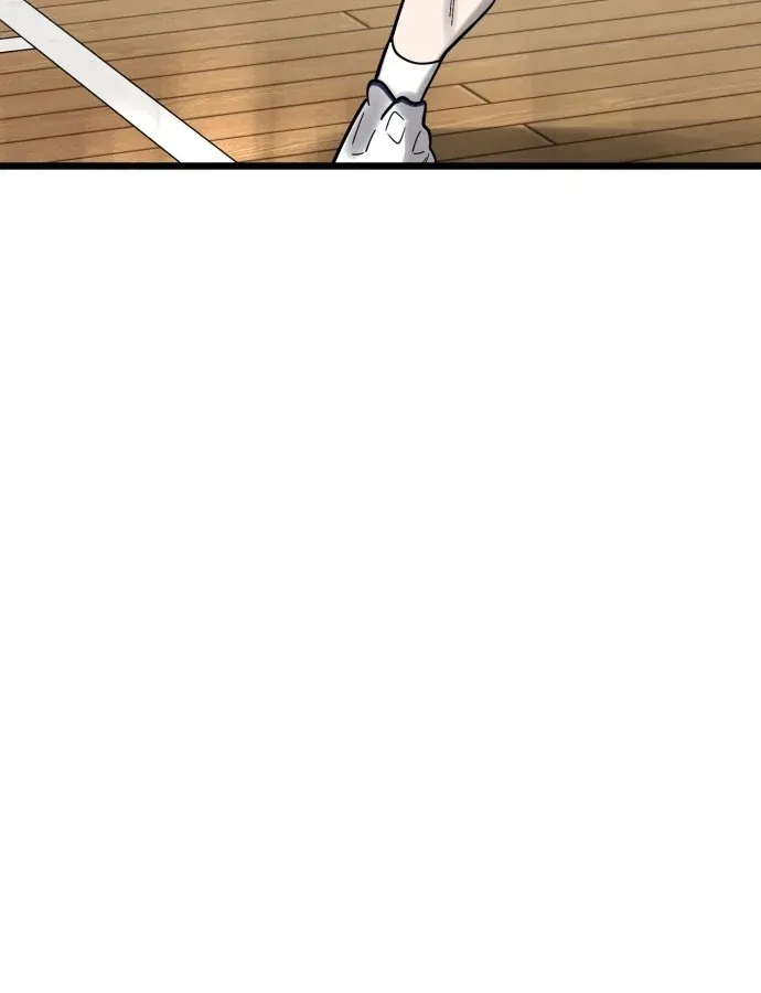 Đội Bóng Rổ Trung Học Chapter 28 - 52