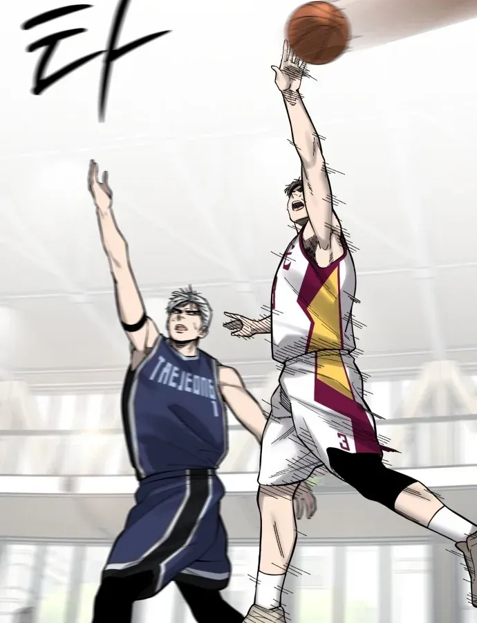 Đội Bóng Rổ Trung Học Chapter 28 - 7